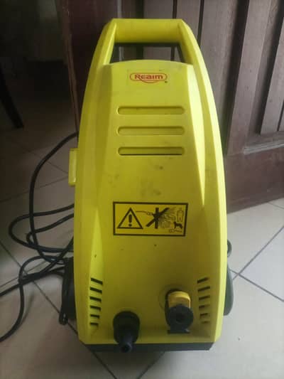 Pressure gun