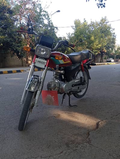 Honda CD 70 2022 for sale