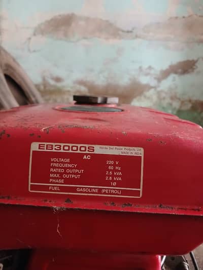 Honda chalo genrator hai srif 3 maheene use kiya hai baqi ese he phar