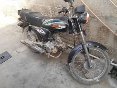 super power  sp 70