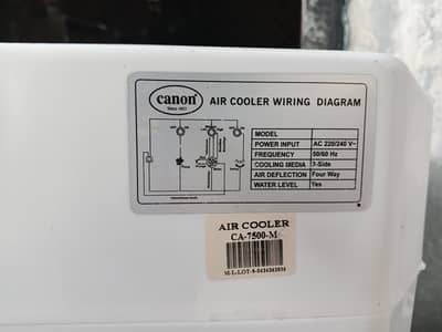 CANON   Air cooler          CA_7500_M