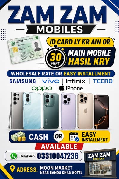 iPhone Samsung vivo oppo infinix all phone available on instalment