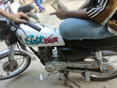CG Honda for sale urgent
