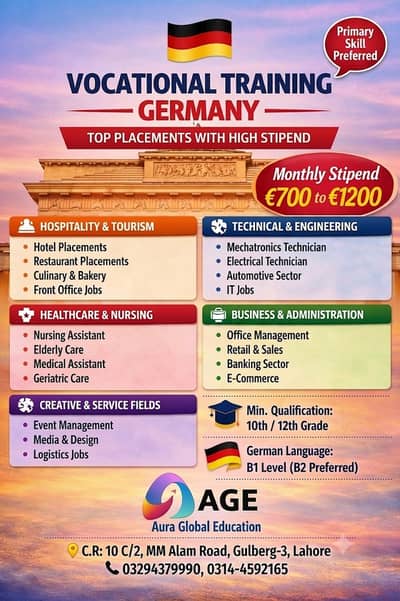 paid traning and  job in germany available