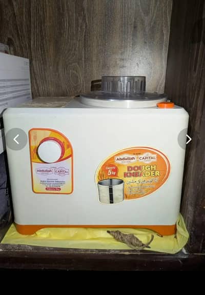 Dough Kneader Machine – 5KG Capacity