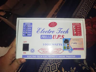 1000w ups