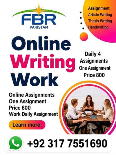Online Earning