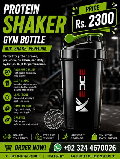 Premium Protein Shaker Gym Bottle | Leak Proof | BPA Free | Rs. 2,300