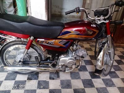 Honda 70 2025 model Full OK