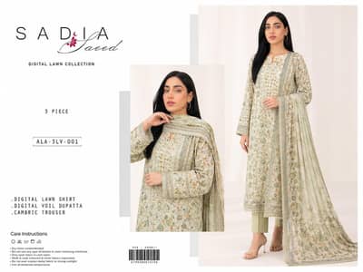 Need salesman for fabric shop