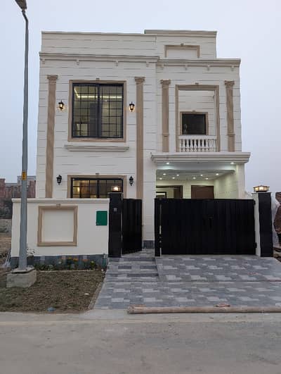 5 Marla Modern House For Sale Bahria Nasheman Lahore