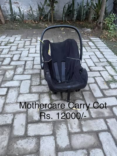 Carry Cot