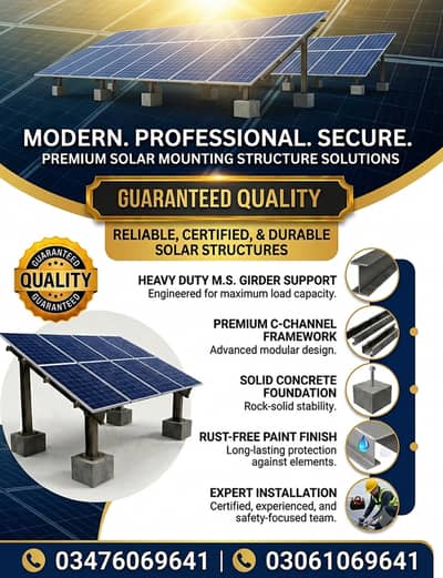 Elevate Solar Structure Manufacture / Solar Frame / Solar Panel Stand