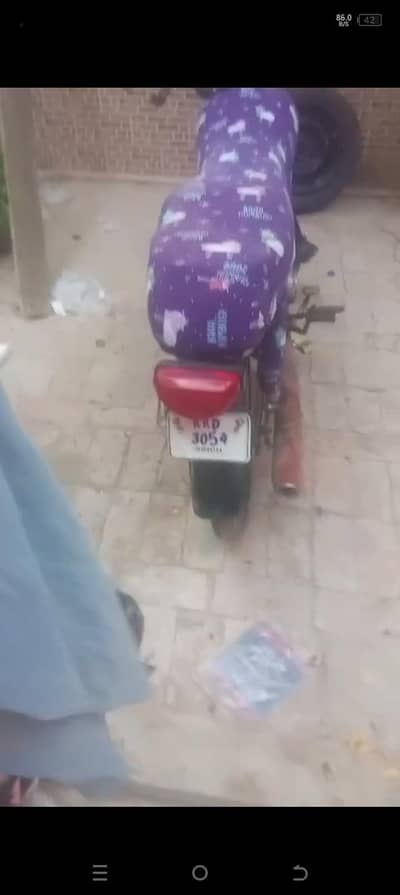 Super power 2017 model he karachi just running paper he