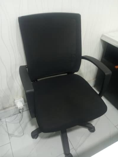 Black Executive Chair