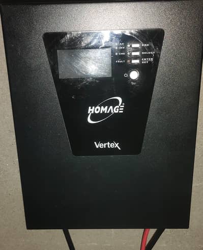 HOMAGE UPS FOR SALE