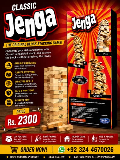Classic Jenga Wooden Block Game | Family Fun Game | Premium Hardwood