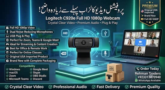 Logitech C920 Full HD 1080p Webcam | Original USA Imported | Brand Ne
