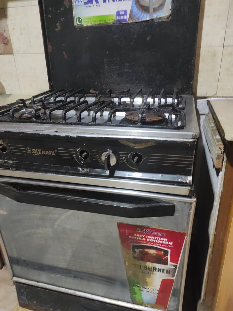 cooking range sky flame 1
