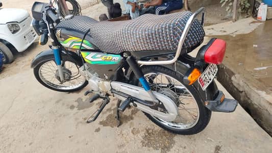 Honda CD 70 2023
