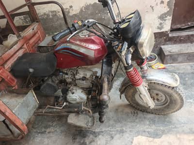 Hi speed loader 2024