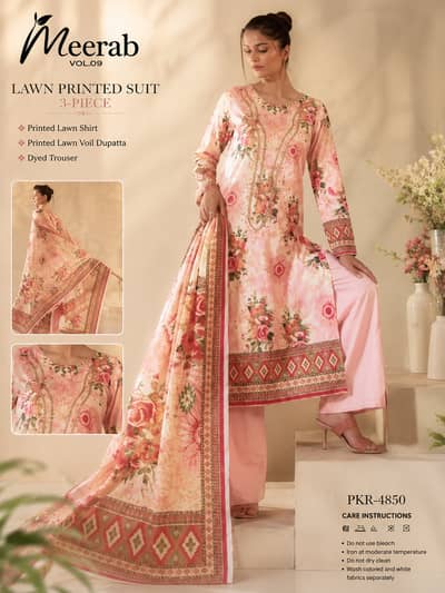 Meerab Collection Lawn Dress – Brand New (Unstitched)