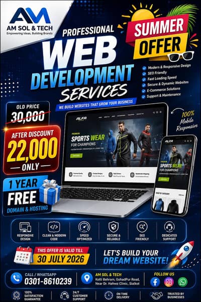Custom Website Just in RS 22000
