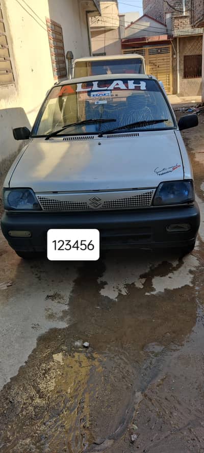 Suzuki Mehran VXR 2005