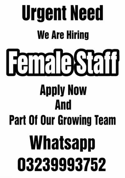 call work