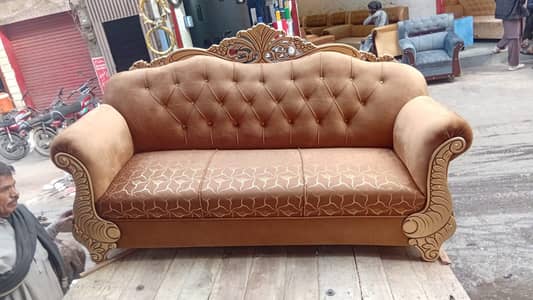 King Sofa Set