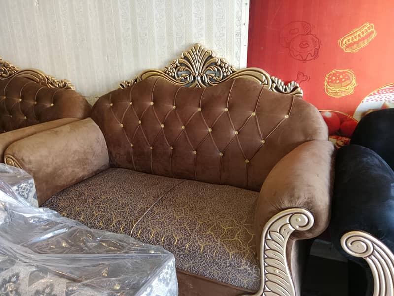 King Sofa Set 1