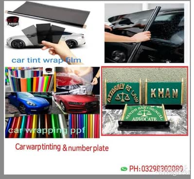 car wrap and number plates