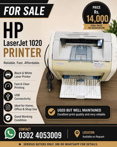 FOR SALE – HP LaserJet 1020 Printer