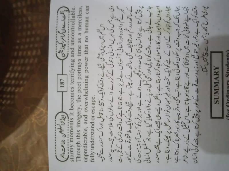 writings jops 0