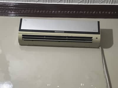 PEL Ac for Sale