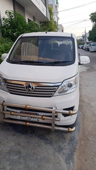 Pick And Drop Service