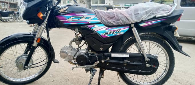 Honda dream