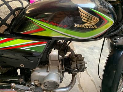 Honda CD 19 model hyd number available for sell