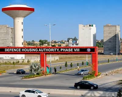 8 Marla Commercial Plot For Sale In DHA Phase 8 CCA-2, Lahore