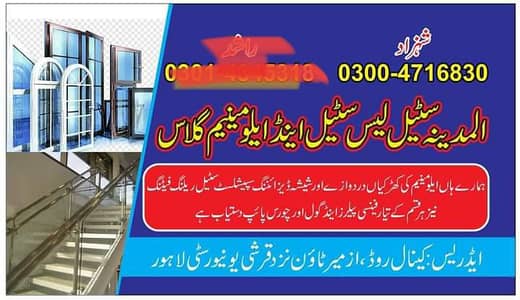 Aluminum glass and ss steel works specialist