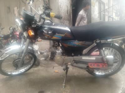 road prince 70cc passion