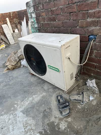 General Ac air conditioner