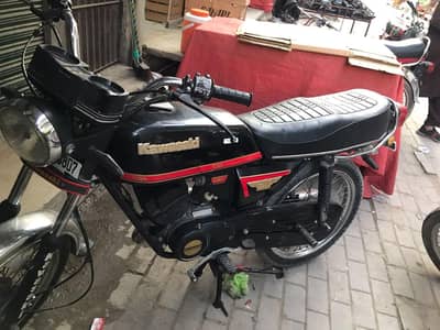 Kawasaki gto 100