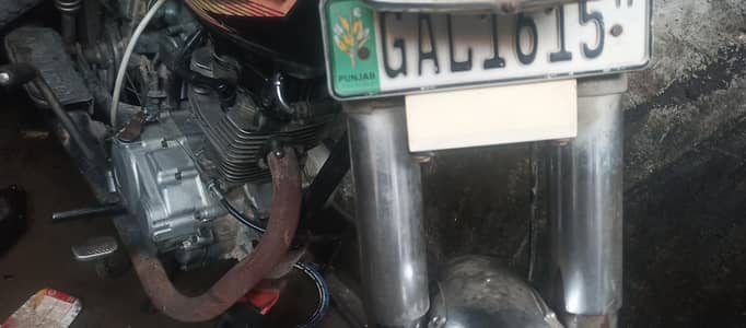 Honda 125 2017 model complete documents