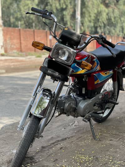 Honda CD 70 , 2026 Model
