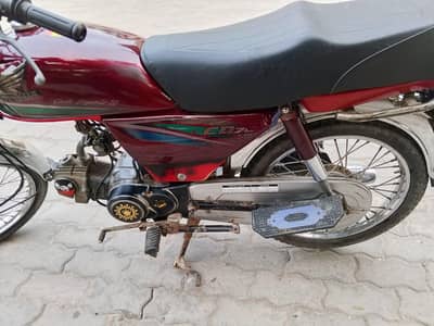 Honda 70cc 2016 model