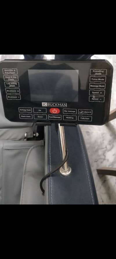 Massage Chair