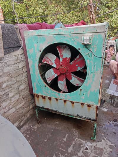 air cooler
