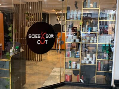 salon for sale