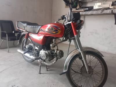 United 70cc for Sell